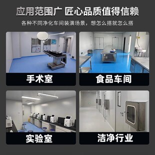 净化门料彩钢板门框夹芯板门框料铝型材5070100门框料洁净室门料