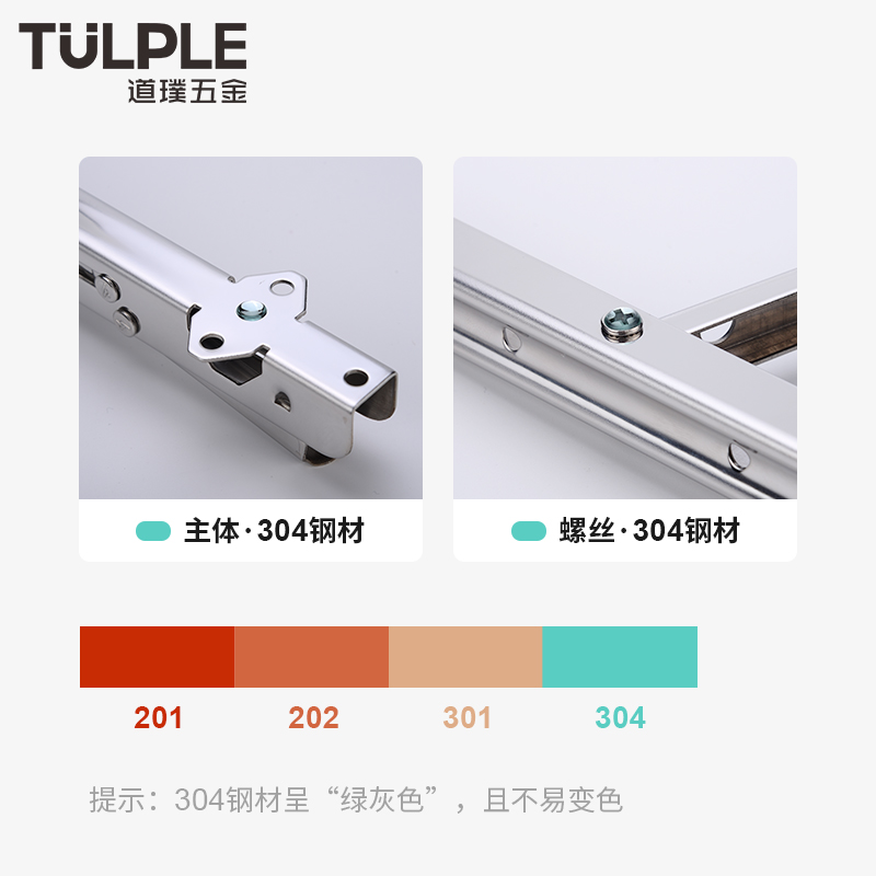 304不锈钢缓冲三角支架托架墙上承重活动隔板层板折叠墙壁置物架