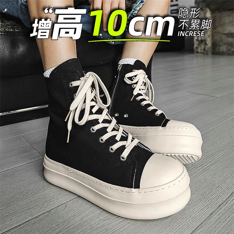 内增高10cm高帮帆布鞋男款夏季透气百搭厚底板鞋松糕大头休闲鞋子