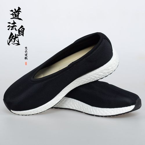 爆米花底太极鞋武术鞋练功鞋男女款圆口道鞋十方鞋道家云勾鞋软底