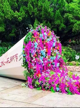 网红巨型大捧花束商业美陈落地摆件美化空间拍照打卡道具大型花束