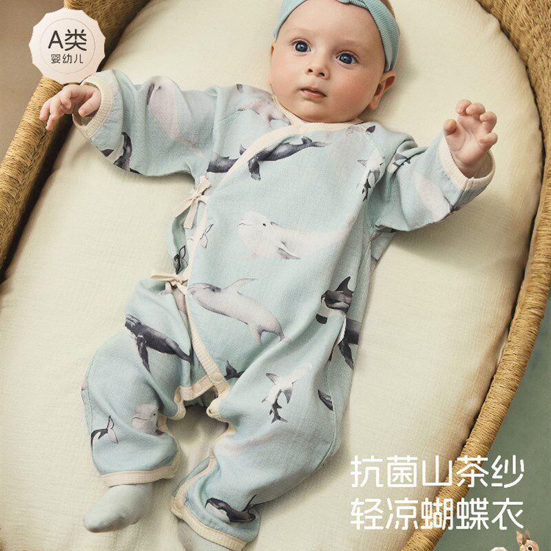 【鲸灵洄a游记】aqpa爱帕宝宝儿童夏季绑带连体衣婴幼儿新生儿哈