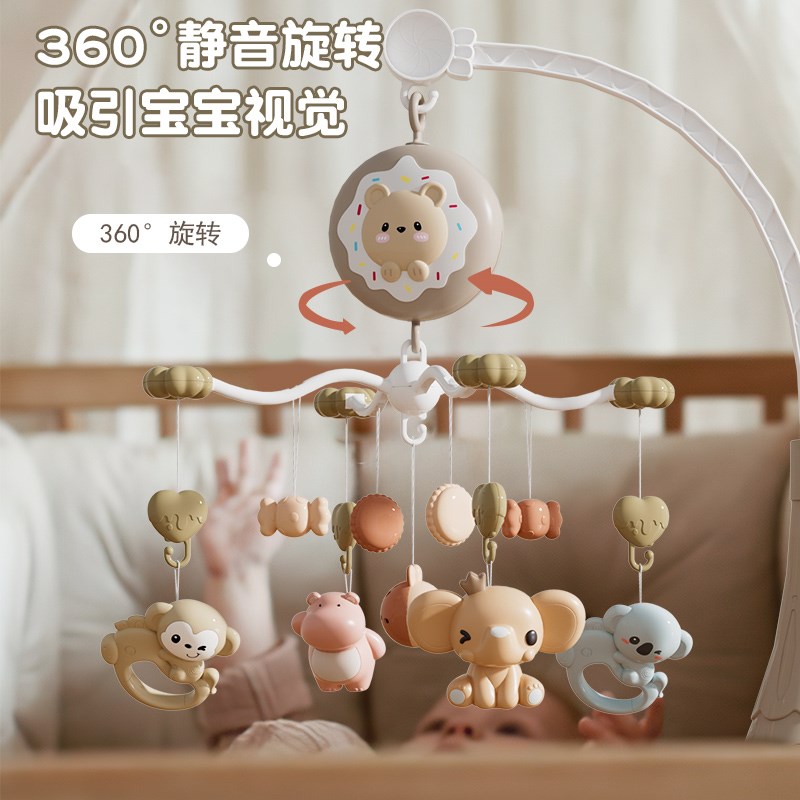 新生儿床铃婴儿玩具0到3个月6宝宝1岁床头摇铃旋转音乐车悬挂件式