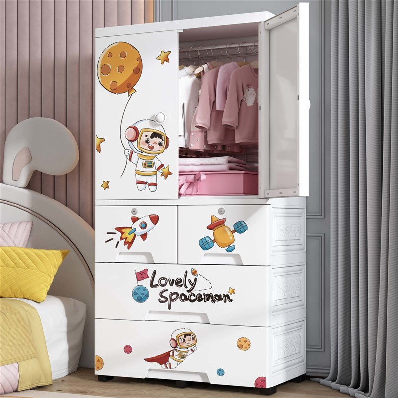 特大号儿童衣柜宝宝卧室家用落地婴幼儿收纳柜子整理柜简易小衣橱
