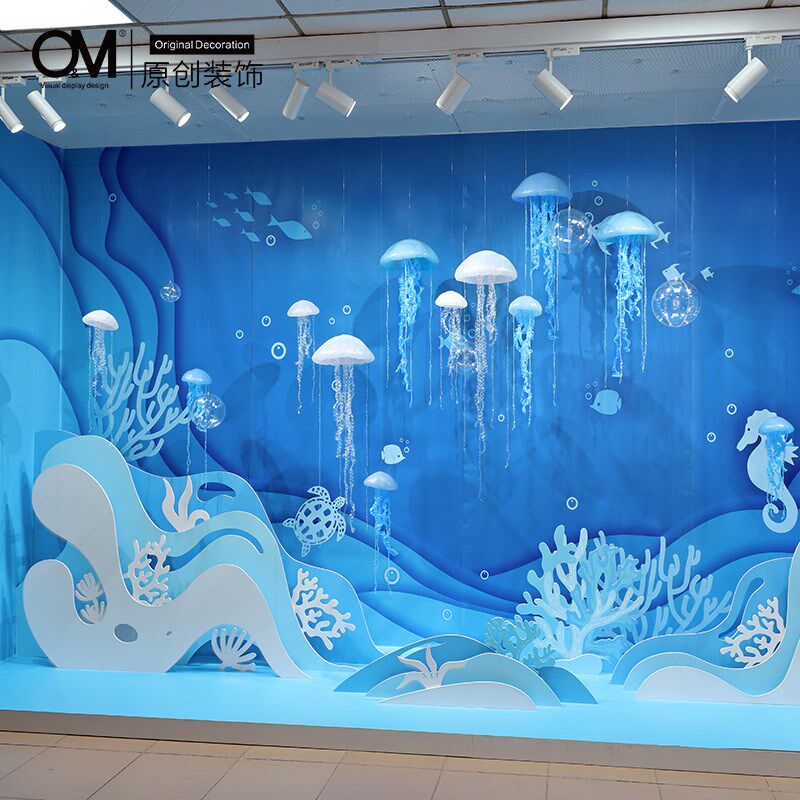 OM装饰 海洋主题海浪装饰 教室布置商场美陈橱窗水母吊饰道具