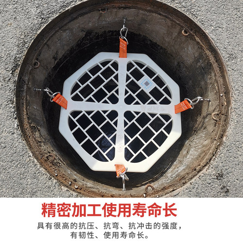 检查井防坠板隔板窨井防坠落格板雨污井防坠落隔板井盖防坠落板