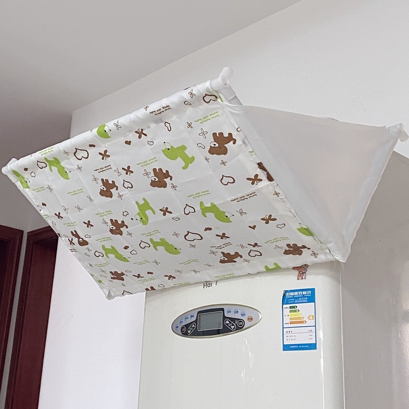 立式空调挡风板挡板防风遮风导风罩柜机冷气柜式出风口月子冷风档