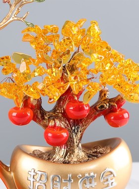 新中式发财树摇钱树一鹿发财摆件客厅前台酒柜装饰品乔迁开业礼物