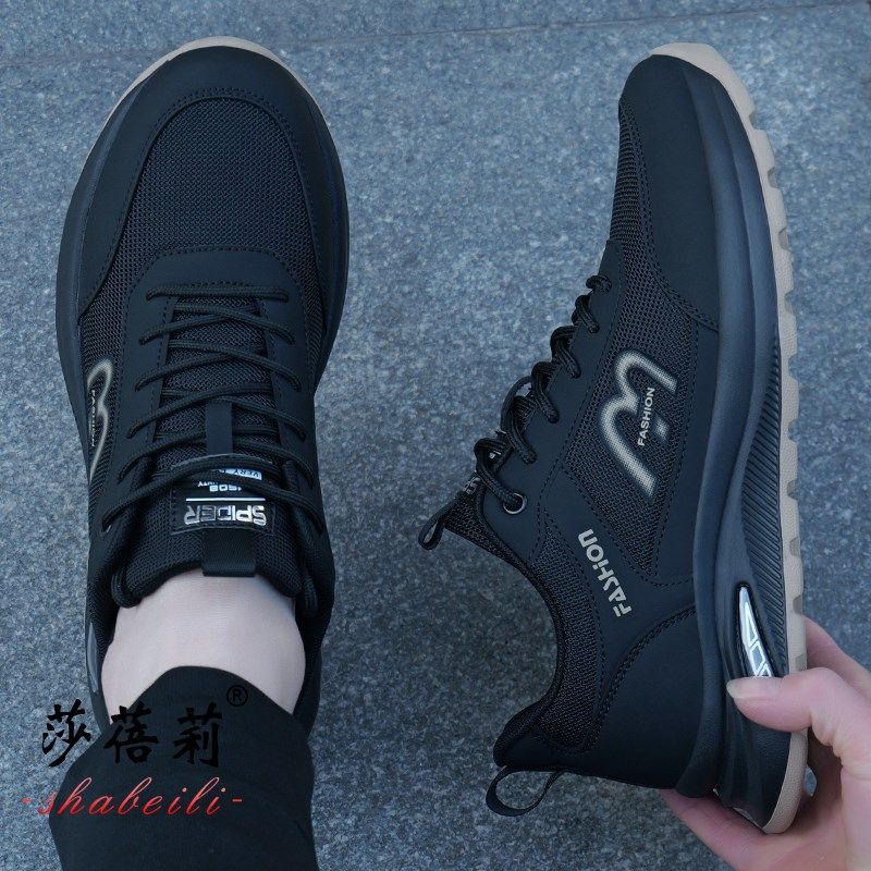 男鞋春季款2025新款运动鞋网面透气防臭男士黑色软底休闲跑步鞋子