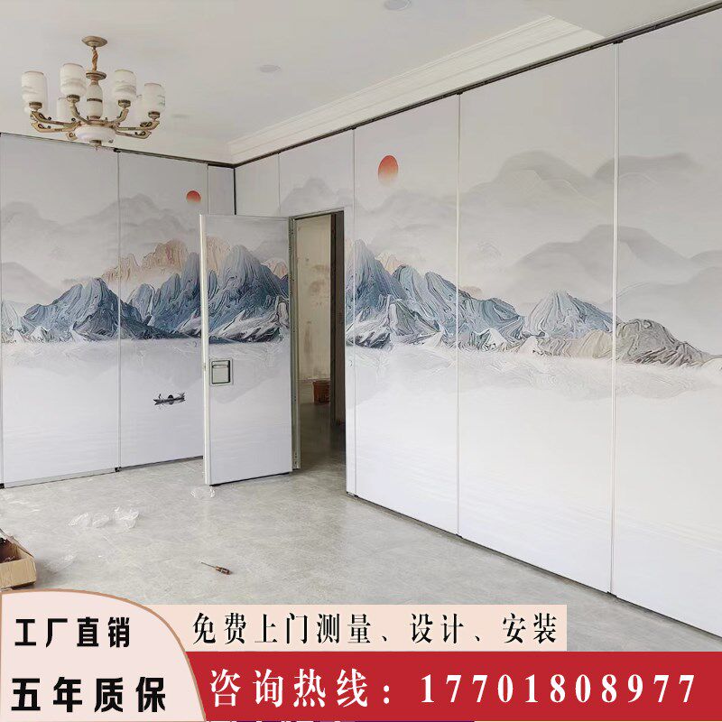 酒店移动隔断墙屏风饭店包厢活动高隔断吊轨隔音推拉折叠门板定制