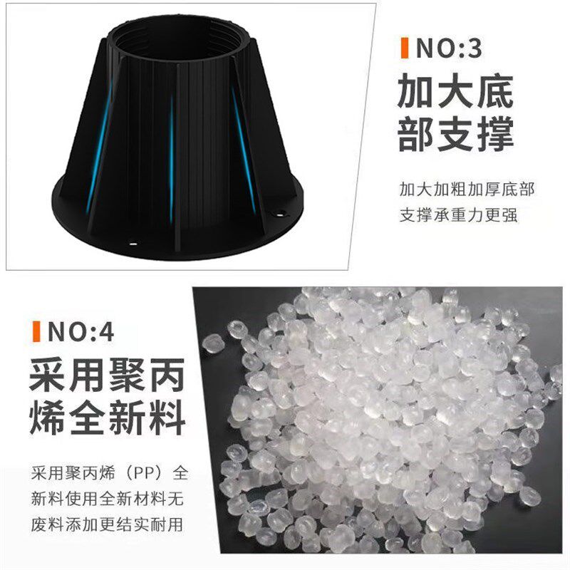 增强型可a调节水景石材支撑柱喷泉园林景观木龙骨架空 万能支撑器 - 实物图