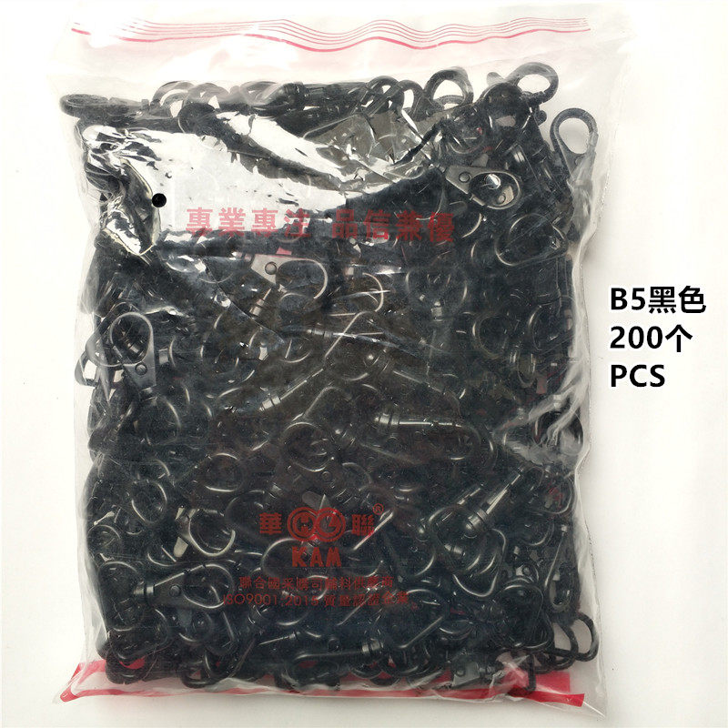 17mm彩色塑料旋转挂钩塑料挂钩箱包配件挂宠物挂钩吊钩龙虾扣挂钩