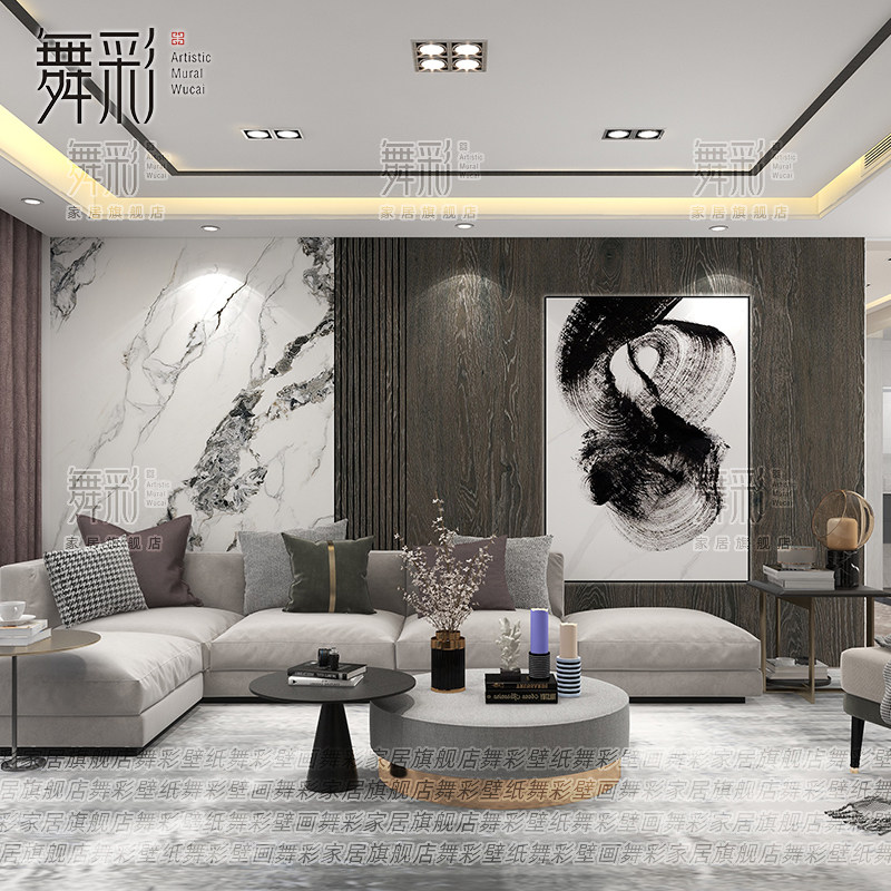 客厅壁纸现代简约沙发电视背景墙布木纹几何线条大V气卧室装饰墙