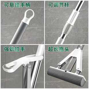 2024新款 大号胶棉拖把地拖头免手洗家用海绵拖把 净吸水对折式