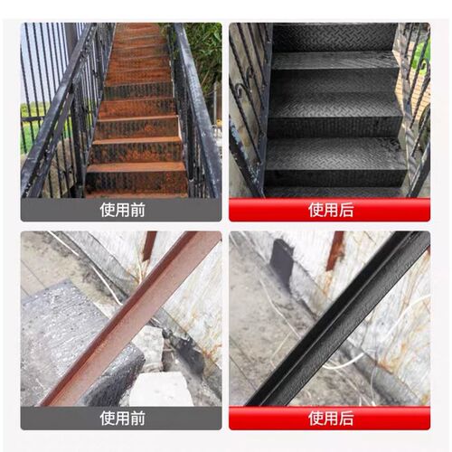 桐鑫百货铁锈转化剂彩钢瓦翻新防锈漆免打磨免除锈水性金属漆