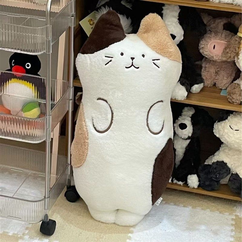 可爱三花猫咪抱枕长条睡觉毛绒玩偶沙发卧室靠枕公仔送女生的礼物