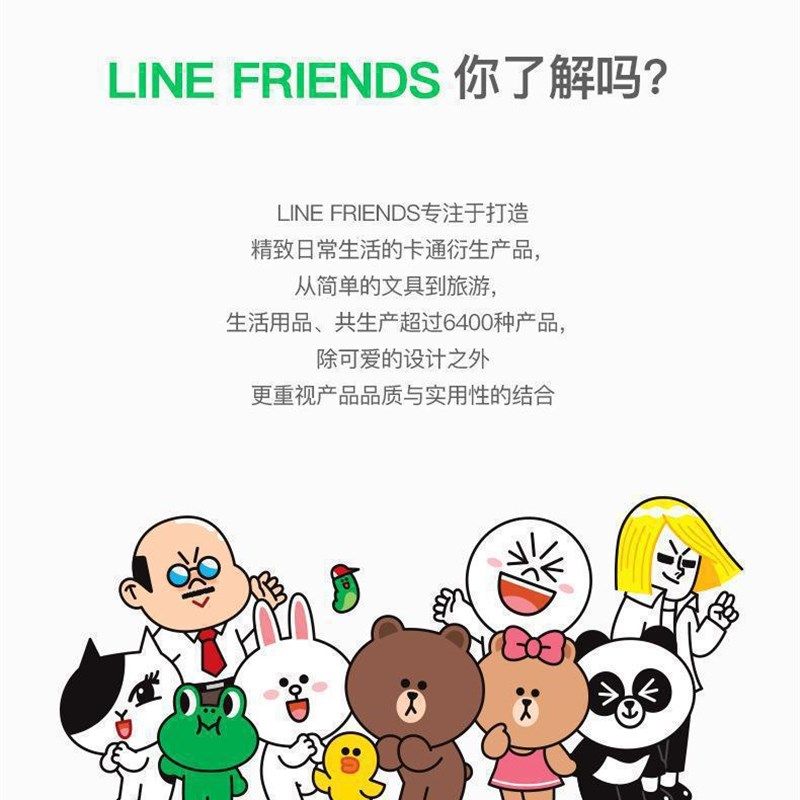 汽车防撞条车门防撞贴车载防撞车C贴车用后备箱防撞条防撞防刮蹭