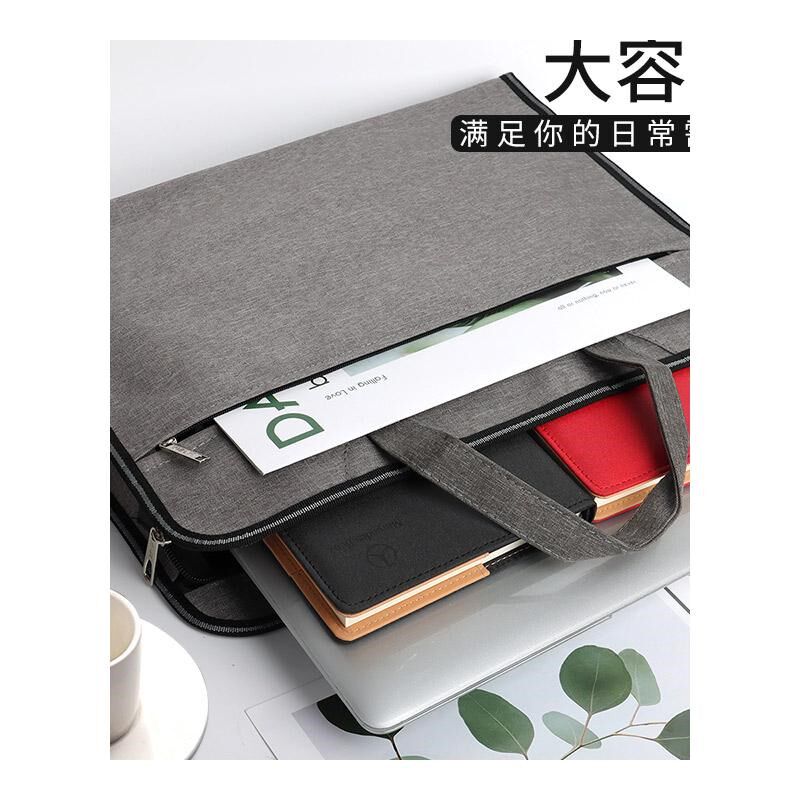 定制印刷logo文件袋拉链立体加宽大容量档案袋 文件包牛津布资料