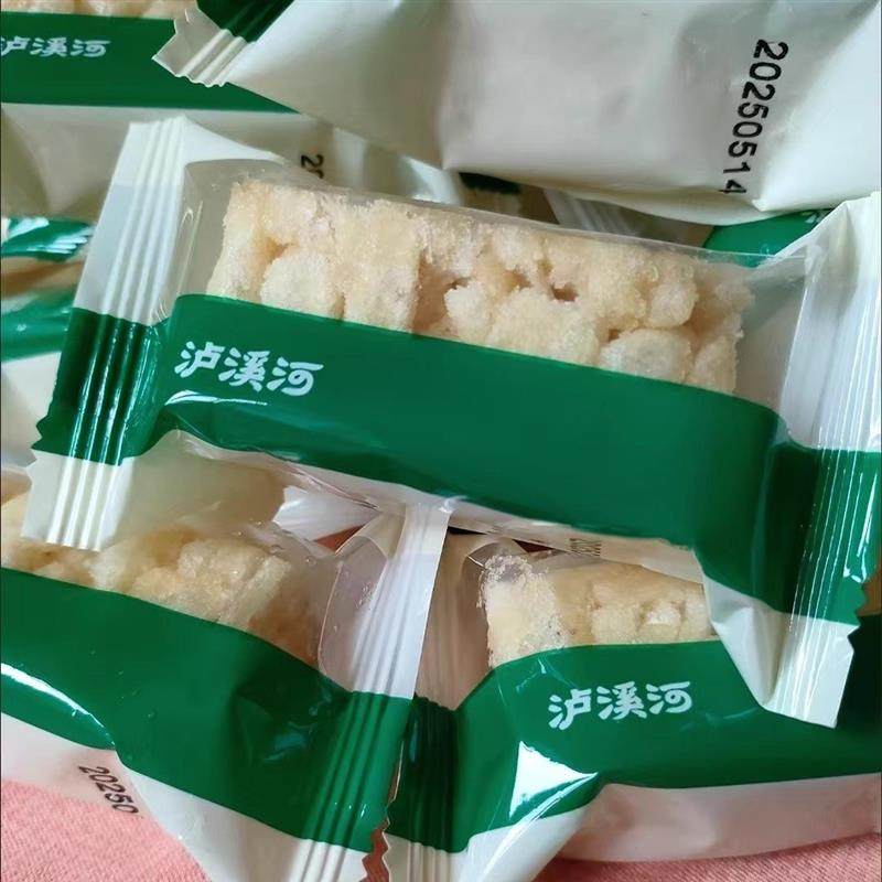 泸溪河牛乳沙琪玛500g盒装鸡蛋味传统糕点下午茶早餐代餐零食小吃,零食/坚果/特产,沙琪玛,淘宝优惠券,粉丝福利购,淘宝优惠卷