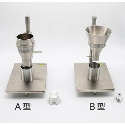 塑料颗粒表观密度计塑料粉末表观密度仪松装密度测定仪自然堆积仪