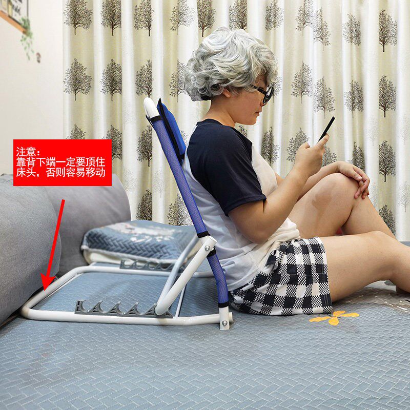 卧床老人护理用品残疾人s沙发支撑架瘫痪护腰靠背垫病人床上靠背