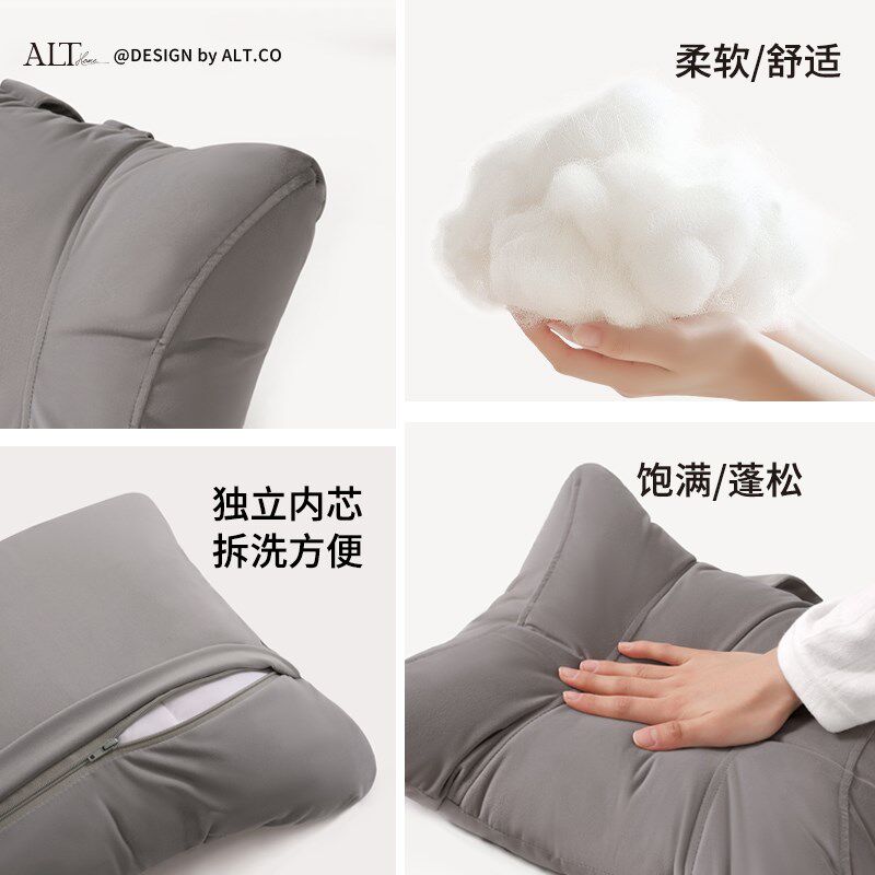 2025新款靠背护腰垫工位久坐靠枕靠垫孕妇办公室座椅腰靠椅子腰枕