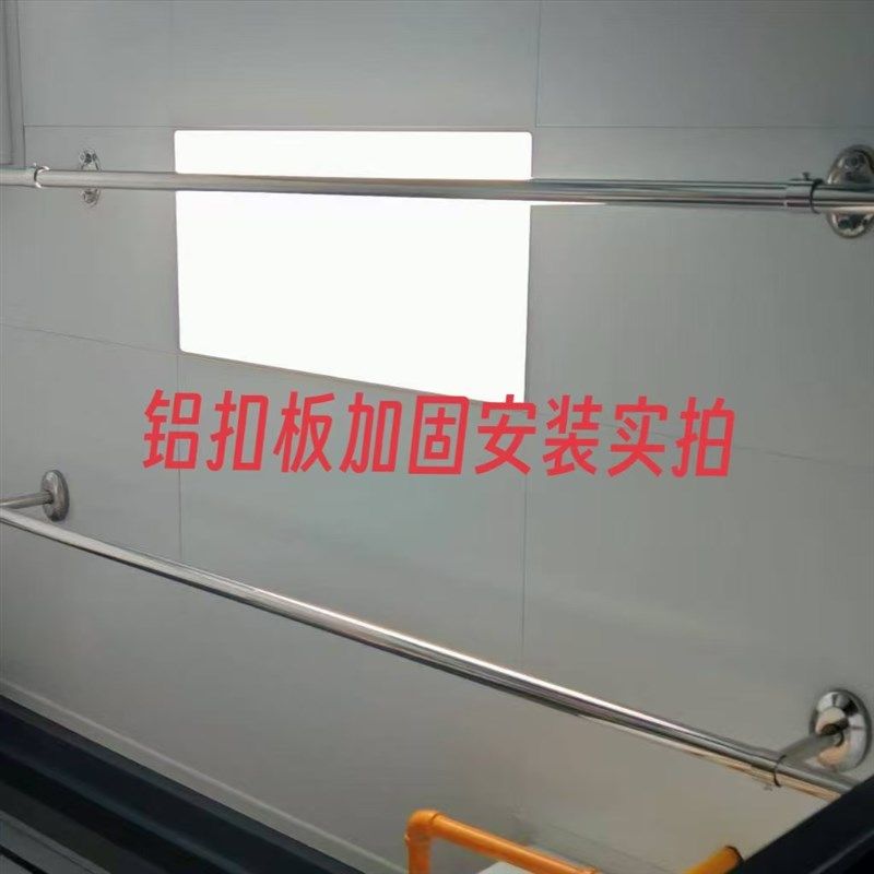 晾衣杆304不锈钢固定杆加厚可定制固定式晒衣架晾衣架 成都可安装