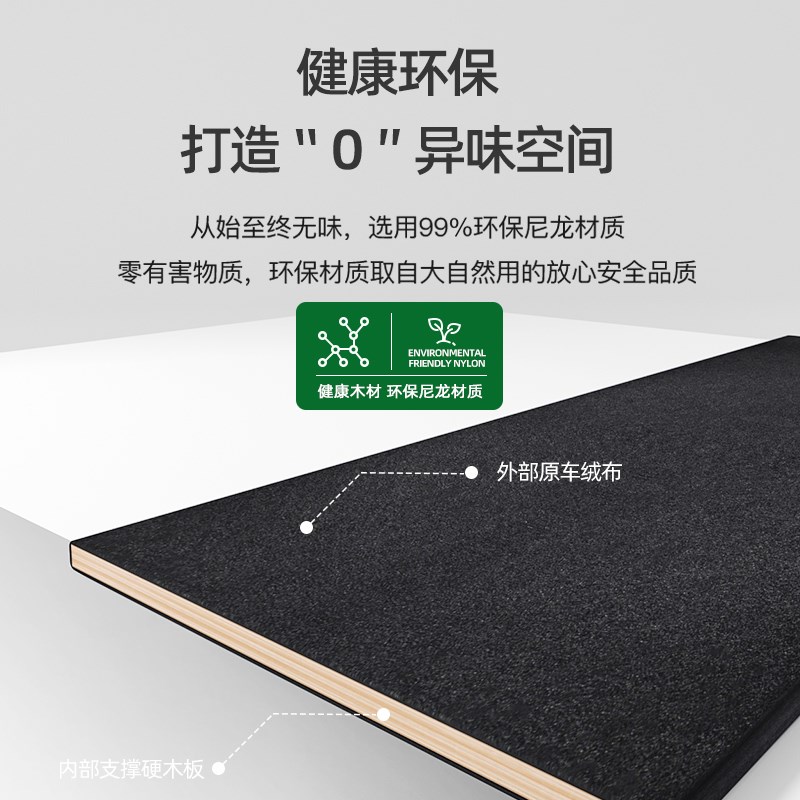 传祺gs4Max全车配件车内用品大全改装饰后备箱隔板收纳箱储物盒