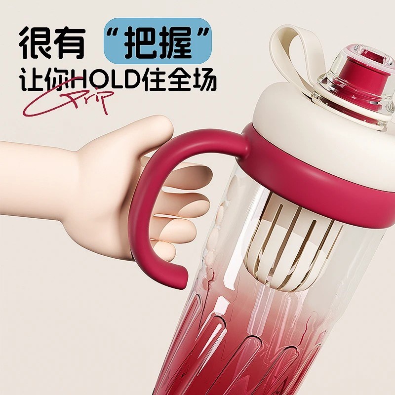 军训水杯大容量冰霸杯2025新款女高颜值初高中学生上学专用耐高温