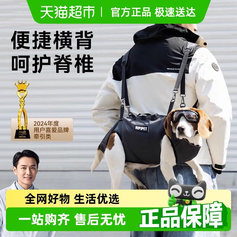 包邮狗狗外出包便携透气牵引背包双肩可斜挎猫包多功能宠物出行包