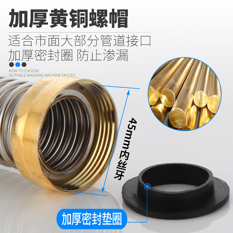 洗衣台双盆不锈钢下水管配件大理石盆陶瓷盆岩板高低盆排水管套装