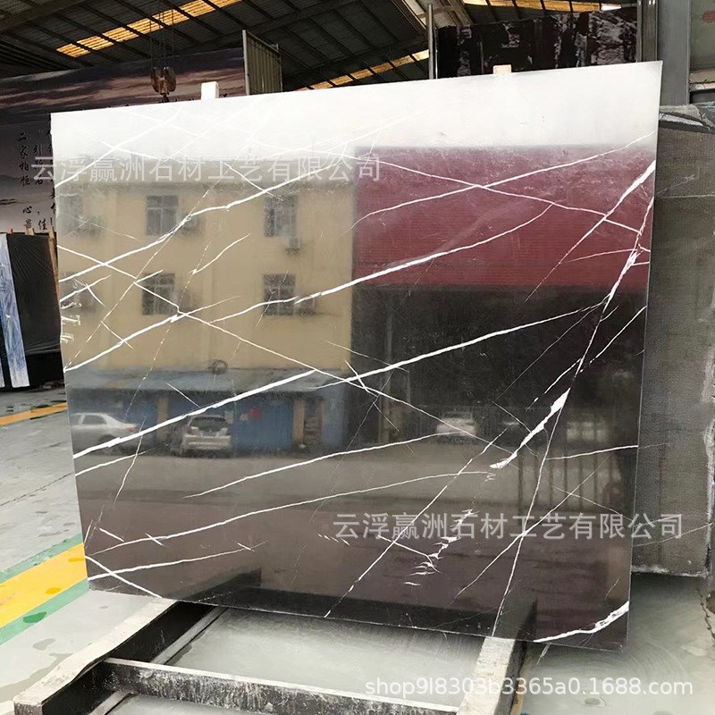 黑白根现货石材大板现代简约客厅H通体大理石电视背景墙大板