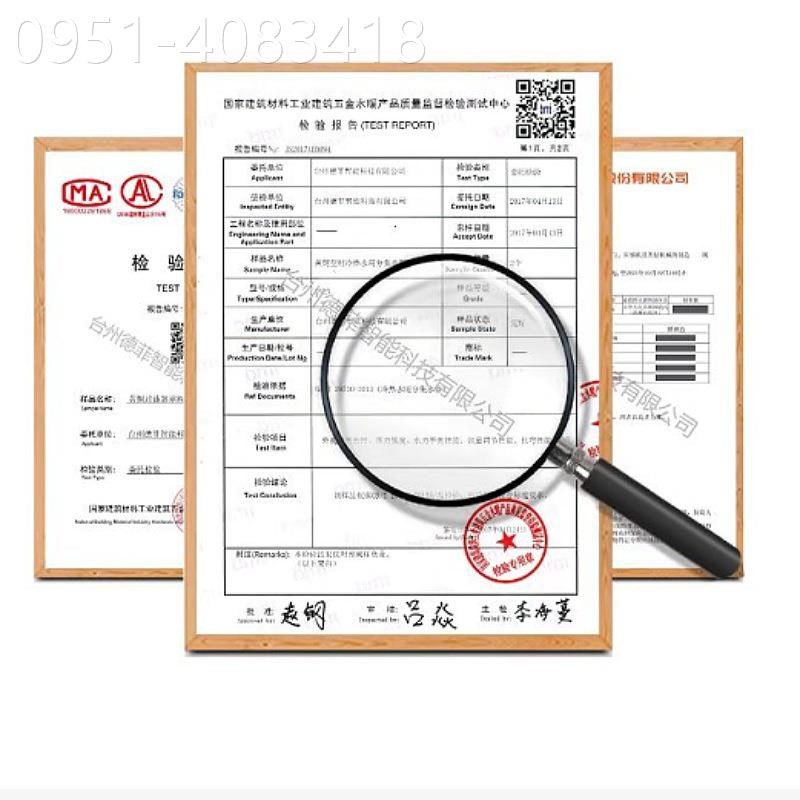 铝塑管配件滑紧通式地暖通接直头六等径异径三接全铜接头