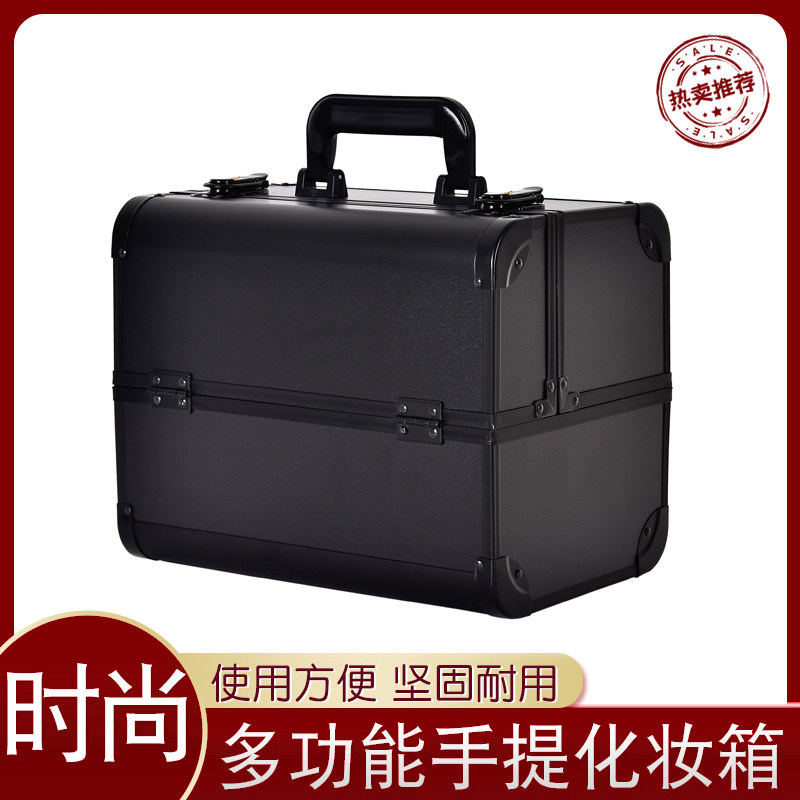 大号氧化款化妆箱包跟妆师手提便携带锁多功能美甲多层收纳箱