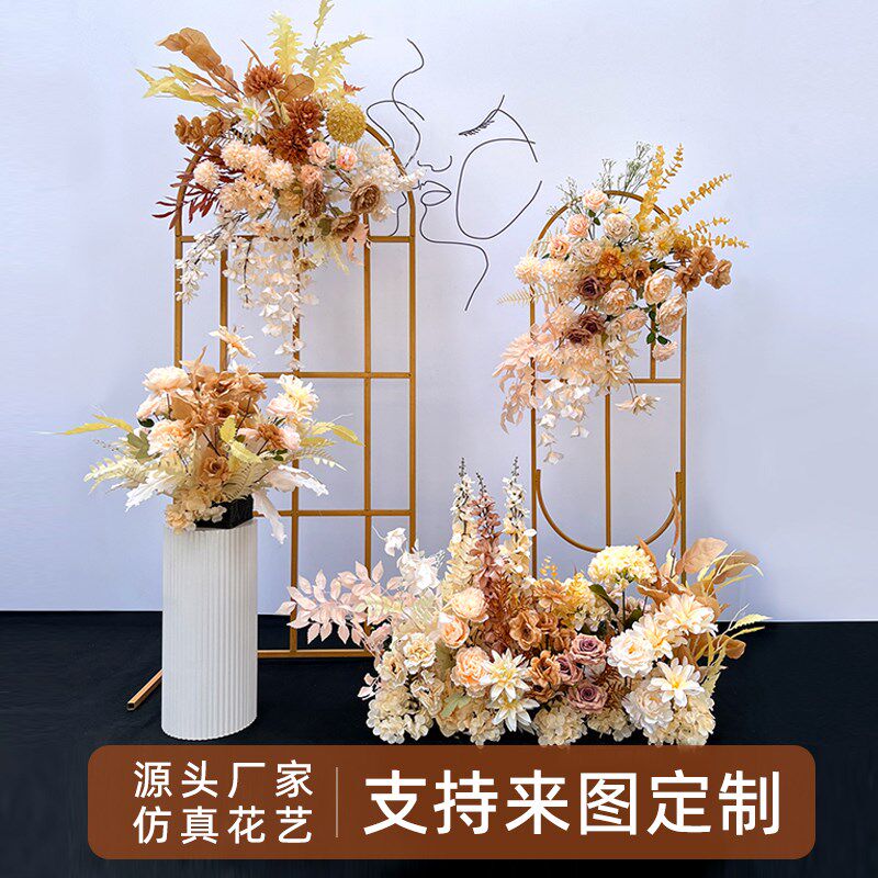 香槟仿真花艺假花求婚礼布置路引花排学校展厅商场活动庆典干花