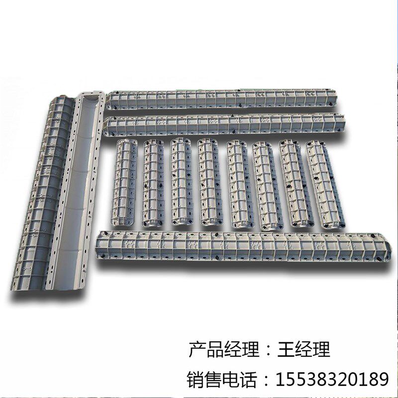 仿竹混凝土护栏模具塑料篱笆栅栏水泥围栏板柱子预制竹子护栏栏杆
