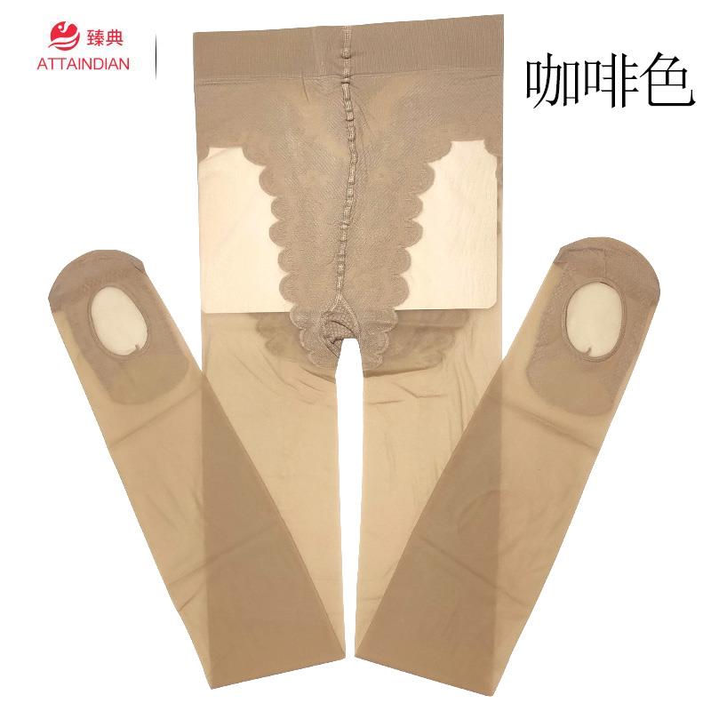 夏季懒人丝袜洗脚免脱脚底挖洞连裤袜女薄款防Q勾丝任意剪隐形打
