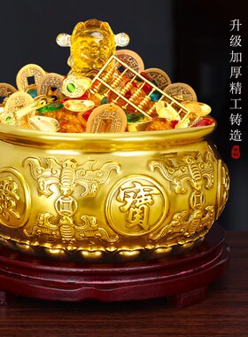 聚宝盆摆件招财聚财生财纯铜黄铜米缸存钱罐桌面X礼品装饰定制