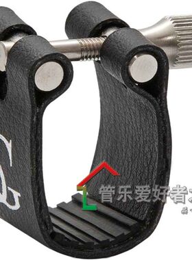法国 BG 低音单簧管s皮卡子 黑管 笛头 软卡 BASS L9