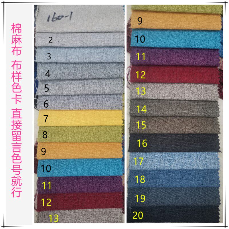 简约床尾凳脚踏服装店长条收纳储物凳长方形可拆洗沙发凳换鞋凳子