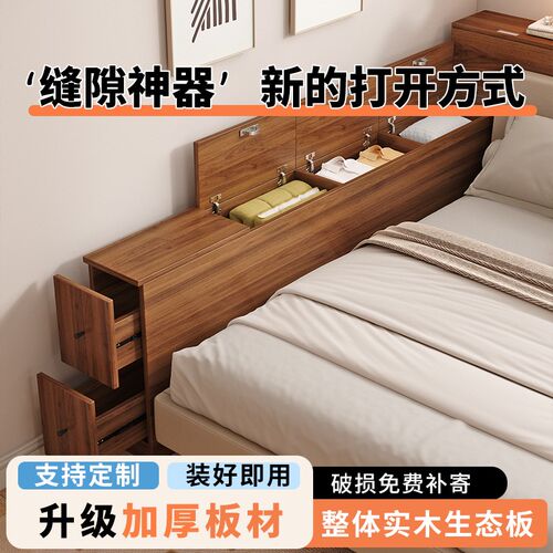 实木床边窄夹缝柜床头柜置物柜床尾储物柜边柜收纳W柜置物架长条