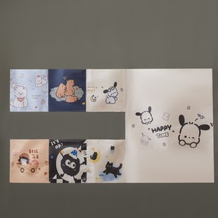 大学生宿舍蚊帐床帘一体式2025新款强遮光全包纱帐寝室上下铺床幔