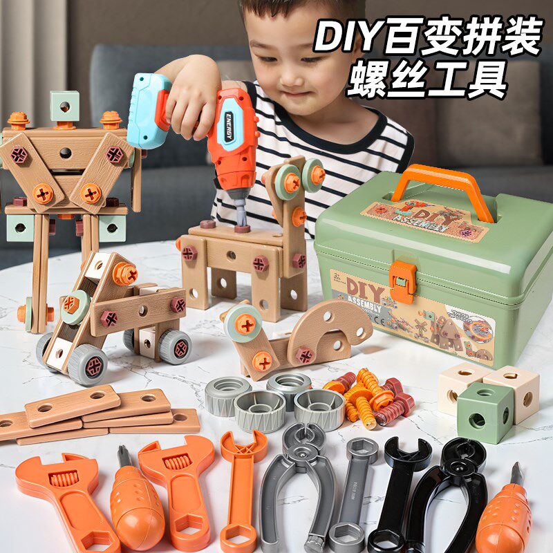 儿童益智维修工具箱3到6拆装拧螺C丝刀电动可组装修理男孩拼装玩