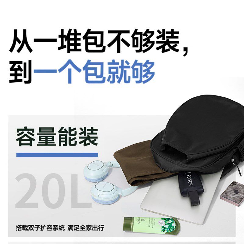 羽毛球包双肩男女款运动健身收纳包网球背包单肩手提包可印图案