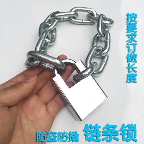 防盗钢缆锁链玻璃门锁软锁链条锁铁链子小商场加粗X家用锁具便携