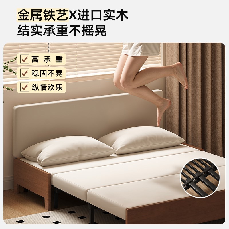 折叠沙发床两用2024新款小户型客厅可折叠1米5双人沙发可变床实木