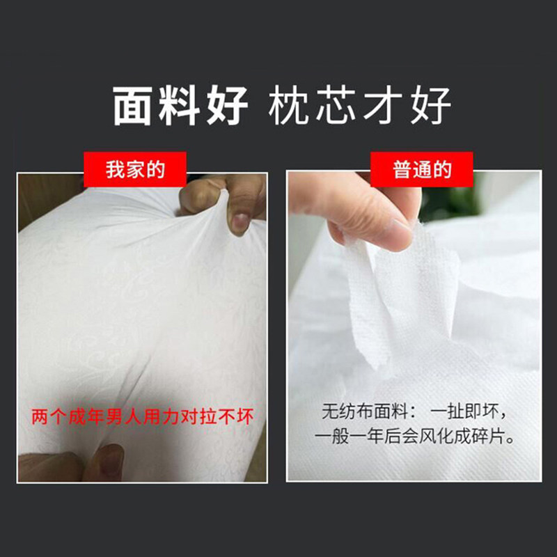 沙发靠垫芯靠背内胆芯大靠背垫芯子内芯靠包芯枕芯靠枕大号大尺寸