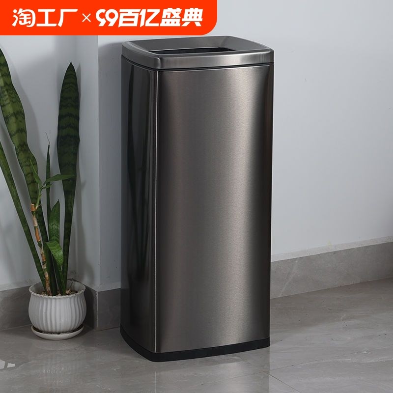酒店卫生擦手纸垃圾桶不锈钢方形加高厨房大P号容量商用无盖超大