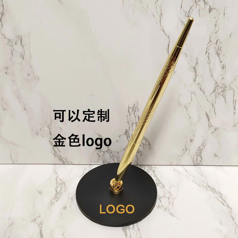 金色厚笔座签字笔酒店前台固定台式笔企业商务办公会议签名签约笔