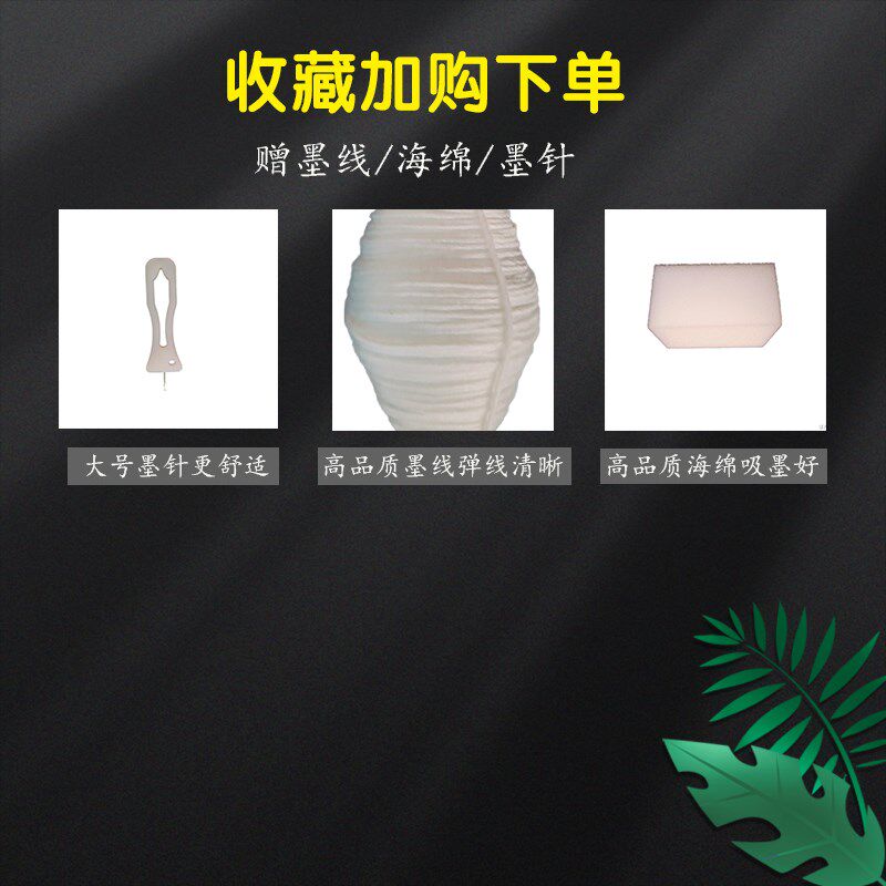 电动不锈钢墨斗加速墨斗 放线 工程 建筑 木工 弹线器
